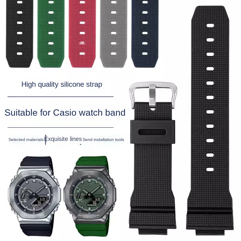 Luxury Watch Casio - Ремешок резиновый для Casio G-Shock Женский,