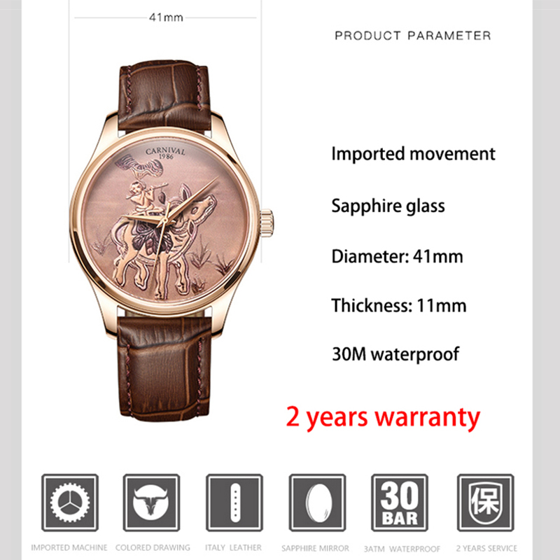 КАРНАВАЛ Брендовые модные меха – обзор и цена Zodiac Luxury Watch